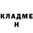АМФЕТАМИН Premium Any Hernandez