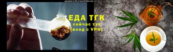 сатива Алексеевка
