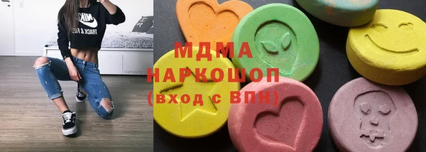 кокаин колумбия Алексин
