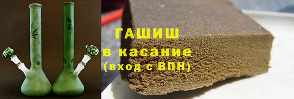 кокаин колумбия Алексин