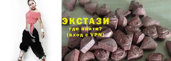 кокаин колумбия Алзамай