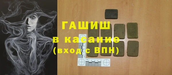 кокаин колумбия Алзамай