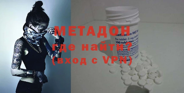 сатива Алексеевка