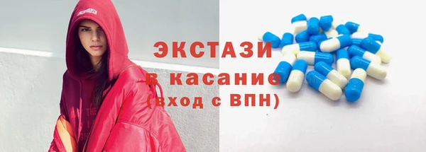 кокаин колумбия Алзамай