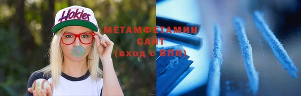 дистиллят марихуана Гусев