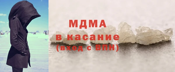 кокаин колумбия Алзамай