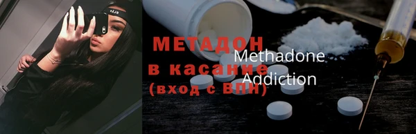 кокаин колумбия Алзамай