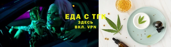 сатива Алексеевка
