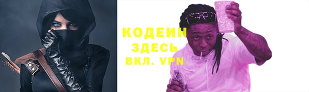 кокаин колумбия Алзамай