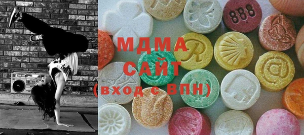 марки lsd Гусиноозёрск