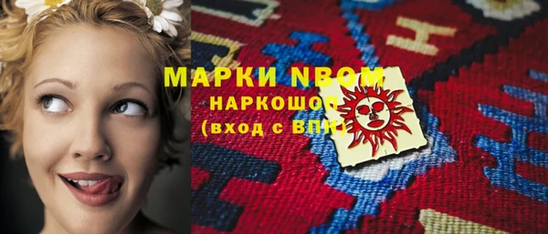 кокаин колумбия Алексин