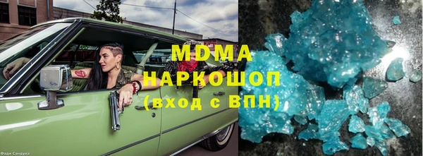 кокаин колумбия Алзамай