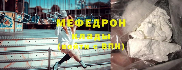 СК Карпинск