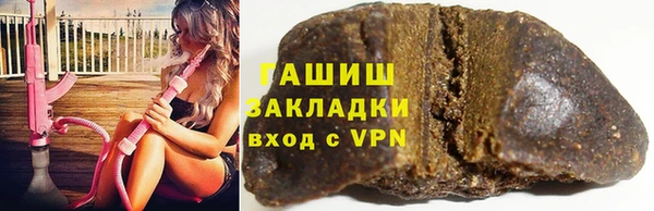 кокаин колумбия Алзамай