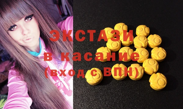 кокаин колумбия Алзамай