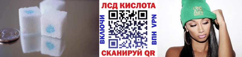 МЕГА ссылки  Мичуринск  ЛСД экстази ecstasy 