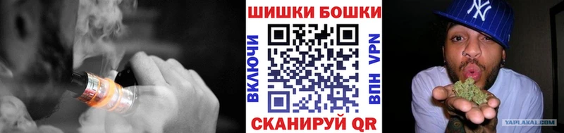 Марихуана VHQ  Мичуринск 